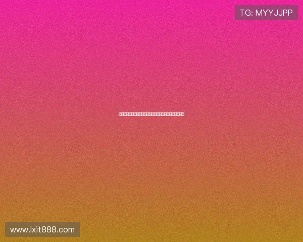 英超六队创纪录出征欧冠赛季详细抽签解析及赛程分档一览