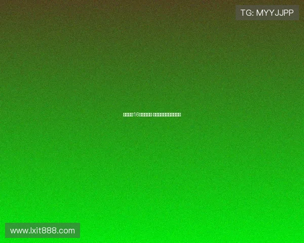 贡萨洛穿16号战友谊赛 恩德里克号码仍在登记中